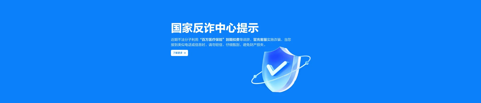 奈曼旗移动宽带