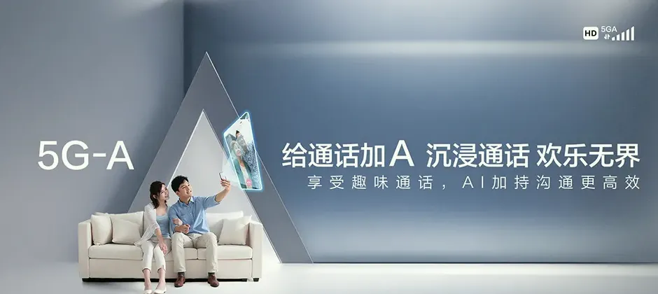 奈曼旗宽带新装 移动宽带